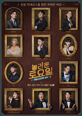 资阳网站优化哪家好